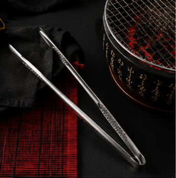 PINCE YAKINIKU™